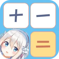 ������������(�๦�ܼ�������)v5.4.24 ��׿��