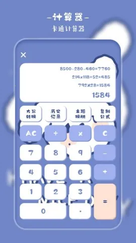 ������������(�๦�ܼ�������)