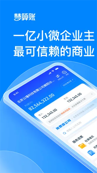 ������(��˰����ƽ̨)