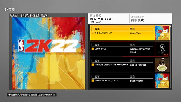 nba2k222025���ذ�װ