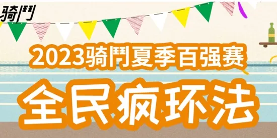 �ݰ��ؾ�Ӫ��׿���ֻ���