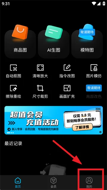 ͼ����(AI������ͼ����)