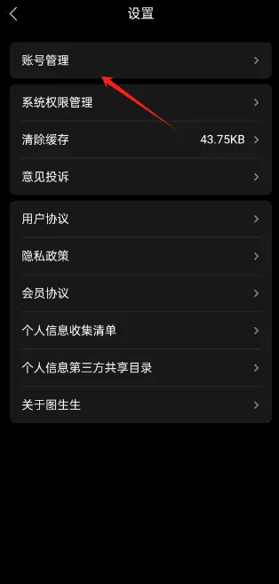 ͼ����(AI������ͼ����)