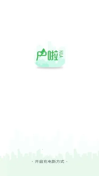 ������׿���ֻ���