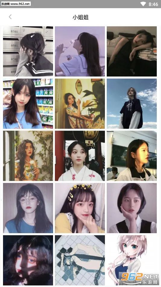 ͷ����(ͷ���ֽ����)v1.30 �ֻ���