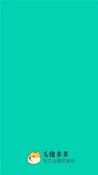 ͷ����(ͷ���ֽ����)