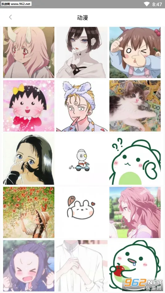 ͷ����(ͷ���ֽ����)v1.30 �ֻ���