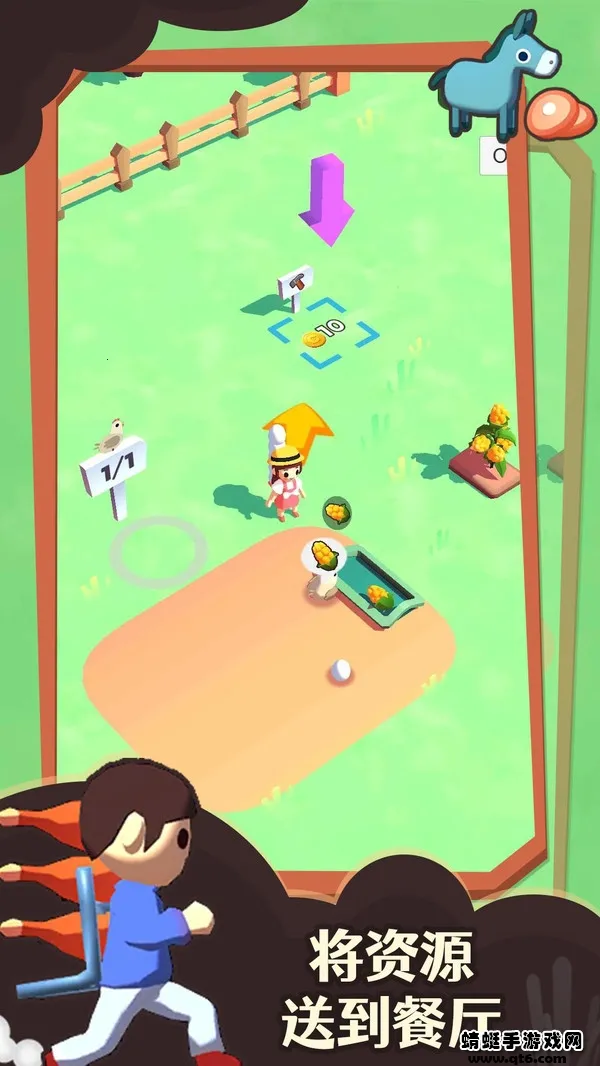 �ҵ�Сũ��(ģ��ũ����Ϸ)v0.1.4 ��׿��