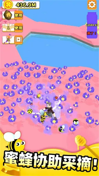 ũ���ܶ�Ա(ũ��ģ����Ϸ)v2.3.8 ��׿��