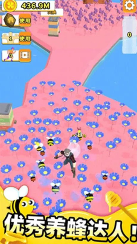 ũ���ܶ�Ա(ũ��ģ����Ϸ)v2.3.8 ��׿��