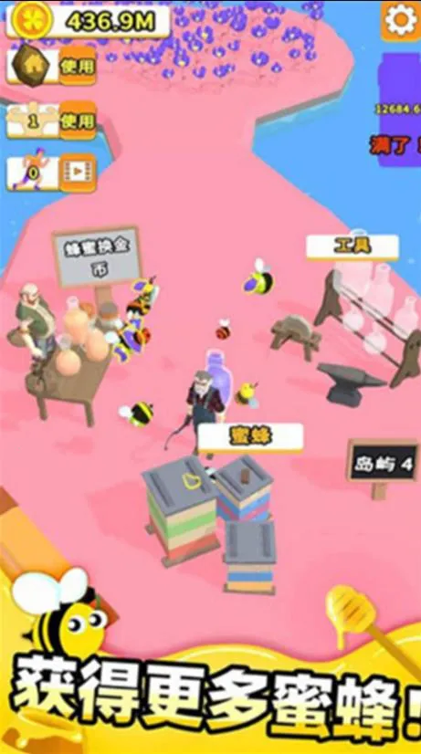 ũ���ܶ�Ա(ũ��ģ����Ϸ)