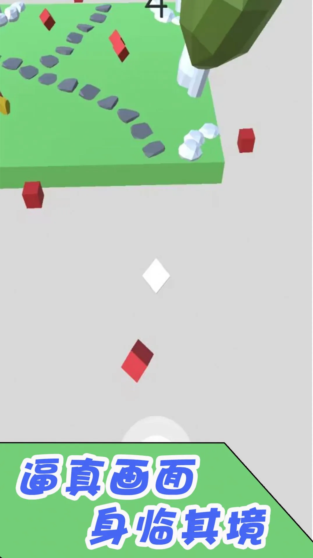 ���ش�ӳ������ֻ���v1.0.2 �ٷ�����