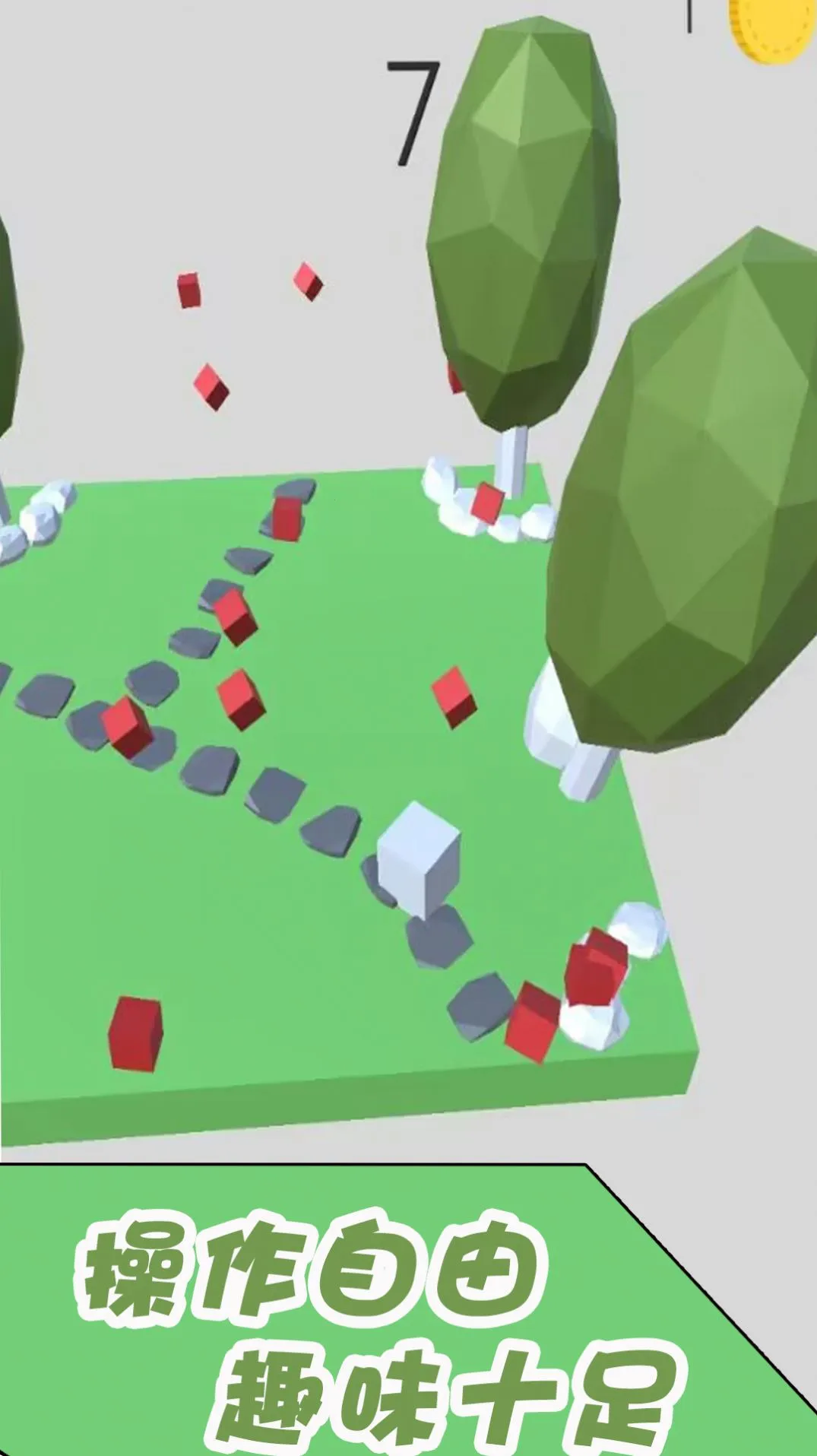 ���ش�ӳ������ֻ���v1.0.2 �ٷ�����