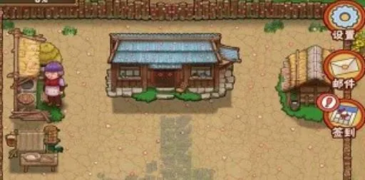 ũ����ʼ��(ģ��ũ����Ϸ)