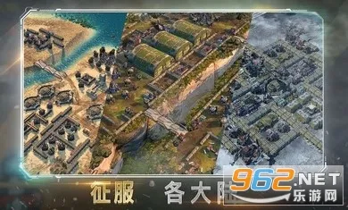 ��սָ�ӹ�(���²�������)v7.13.0 �ֻ���