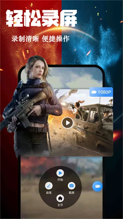 ����༭(��Ƶ��������)v10.2 �ٷ�����