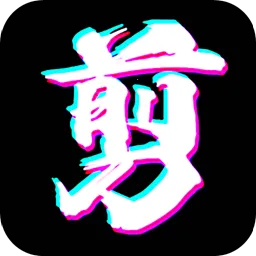 ����༭(��Ƶ��������)v10.2 �ٷ�����