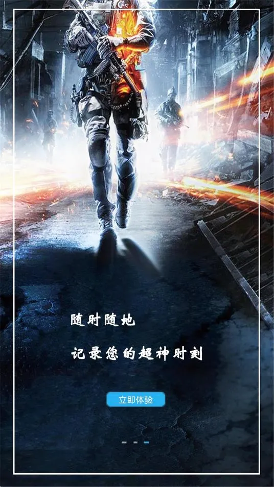 ����༭(��Ƶ��������)v10.2 �ٷ�����