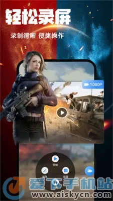 ����༭(��Ƶ��������)v10.2 �ٷ�����