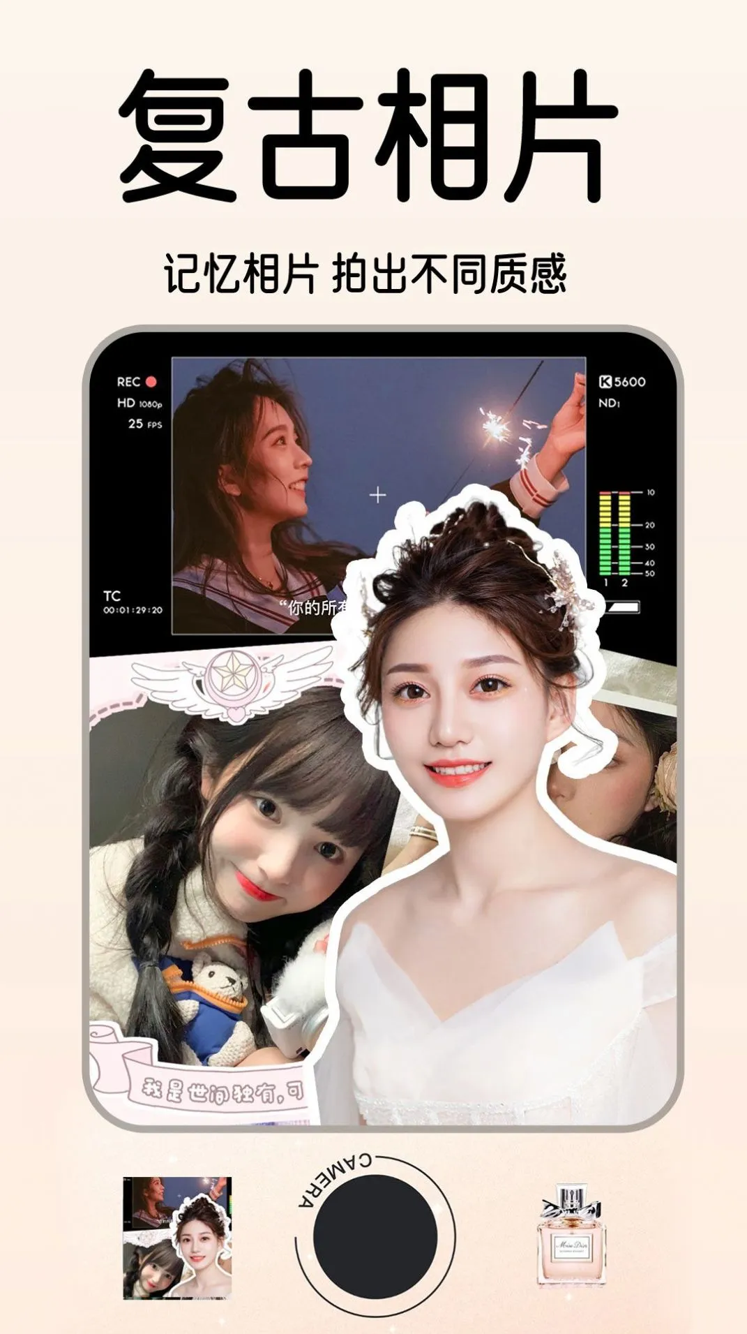 ���Ž�Ƭ���(������������)v4.0 ��Ѱ�