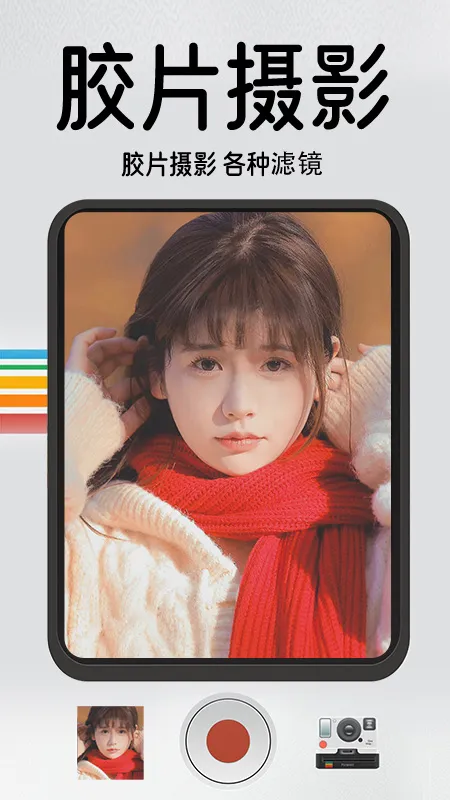 ���Ž�Ƭ���(������������)v4.0 ��Ѱ�