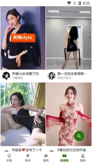 Ԫ����Ӱ��2025�ٷ�����