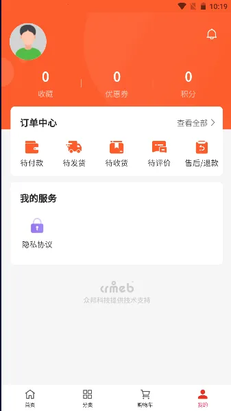 ����̳�2025�ٷ����°汾v2.1.0 ��Ѱ�