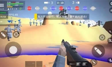 ����ս��ģ������׿���ֻ���v20.1.9 ��Ѱ�