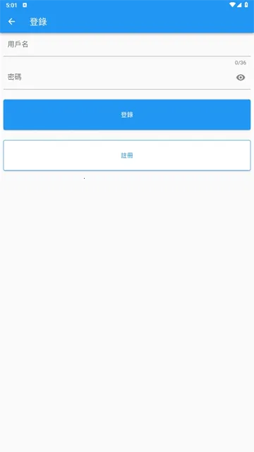 �������������v2.2.4 ��׿��