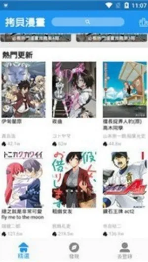 �������������