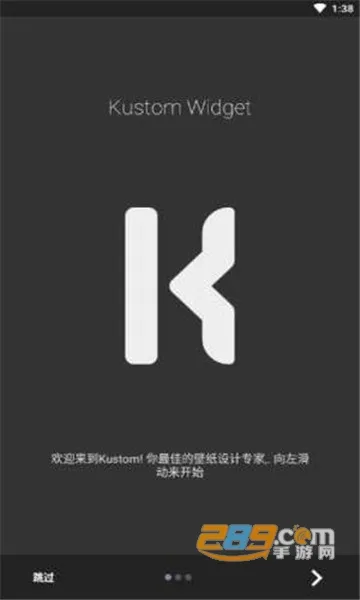 KWGT���2025�ٷ����°汾v3.77b435216 �ֻ���