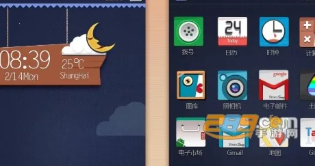 KWGT���2025�ٷ����°汾