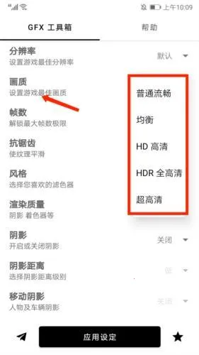 gfx�����䳬���