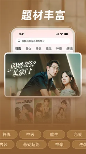 �����糡�̾�v21.0.70.1000 �ٷ�����