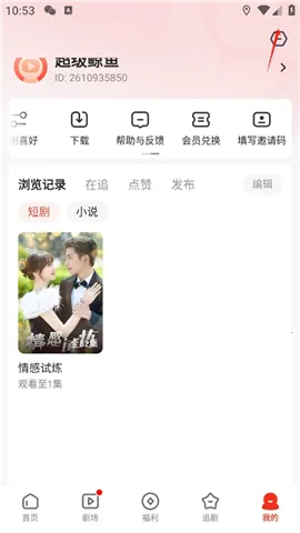 �����糡�̾�