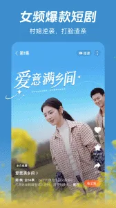 �����糡�̾�v21.0.70.1000 �ٷ�����