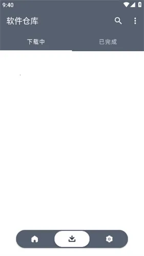 �����ֿ����°汾v1.2.7 �ٷ�����