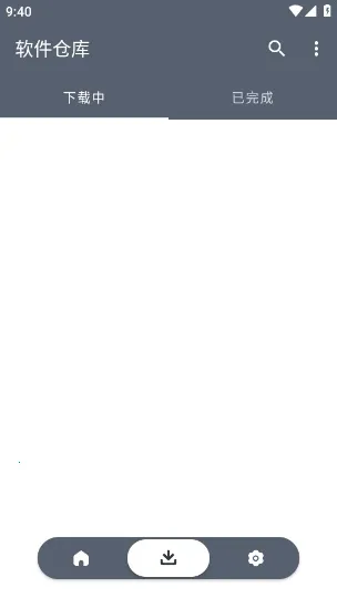 �����ֿ����°汾v1.2.7 �ٷ�����