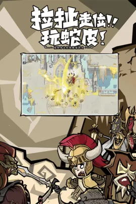 �޾�̽�նӰ�׿���ֻ���v25.11.14 �ֻ���