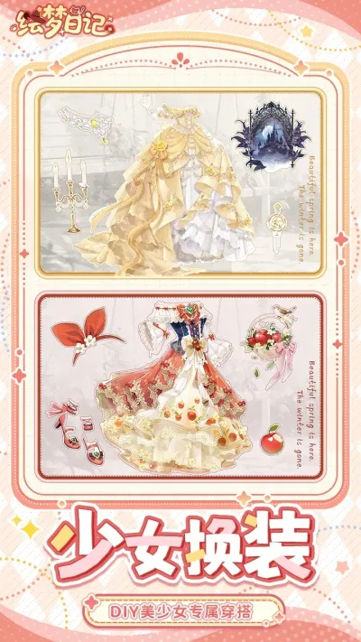 �����ռ�2025�ٷ�����v1.0.7 �ֻ���