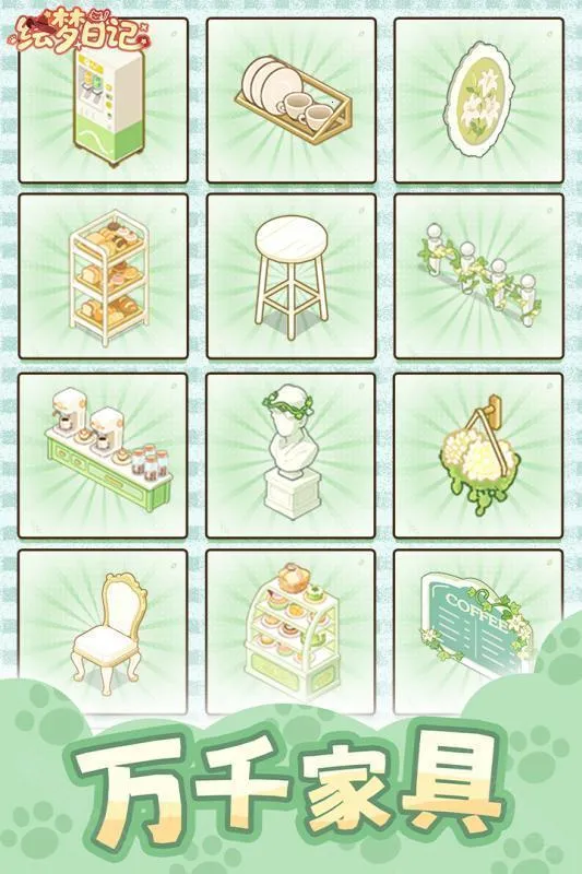 �����ռ�2025�ٷ�����