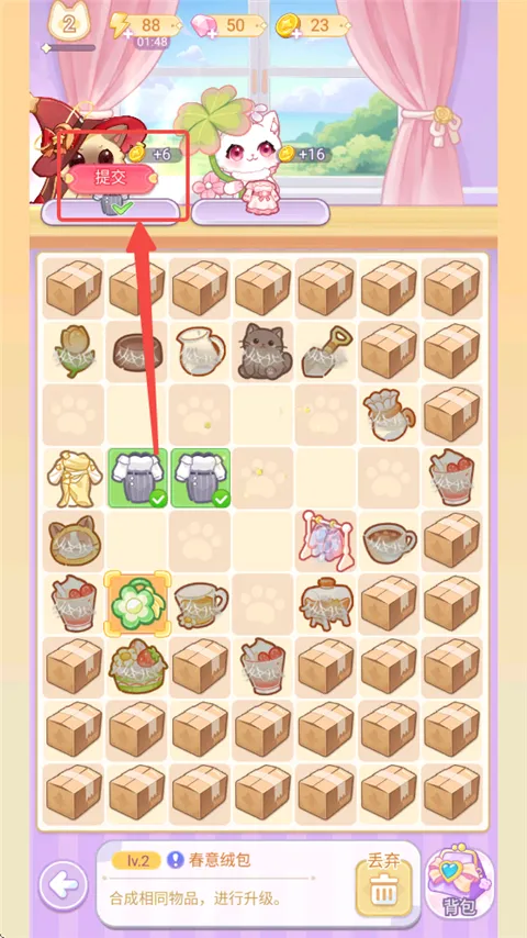 �����ռ�2025�ٷ�����