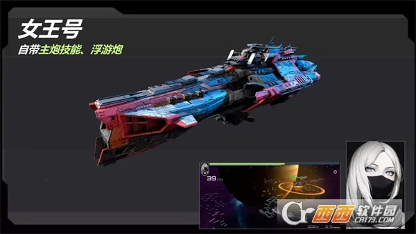 ��սʵ����2025�ٷ����°汾v2.238.1 ��Ѱ�