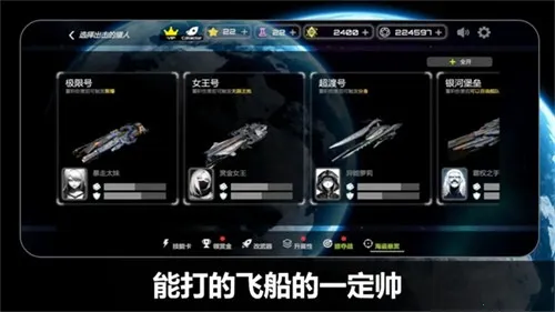 ��սʵ����2025�ٷ����°汾v2.238.1 ��Ѱ�