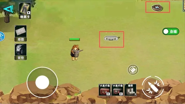 �޹���������Σ��2025���ذ�װ