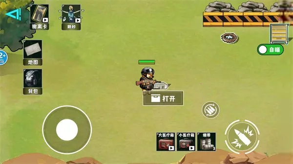 �޹���������Σ��2025���ذ�װ