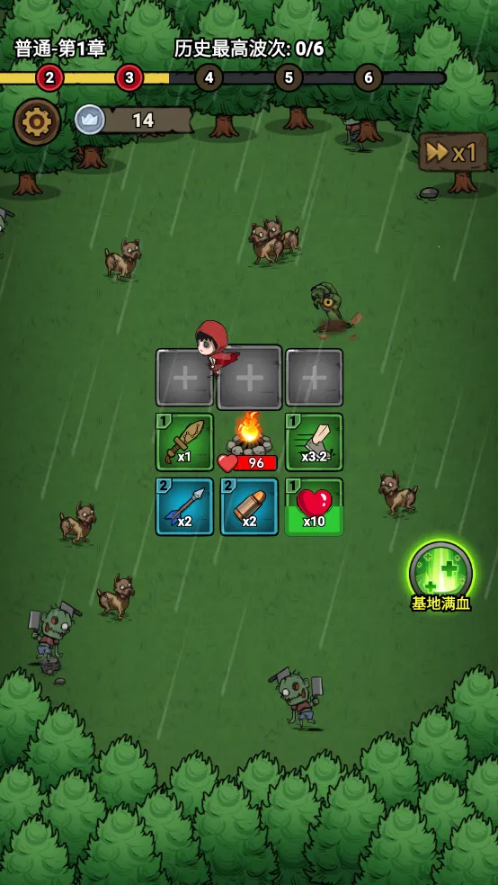 תת��ð��(��������תת��ð��)v1.0.0 �ٷ�����