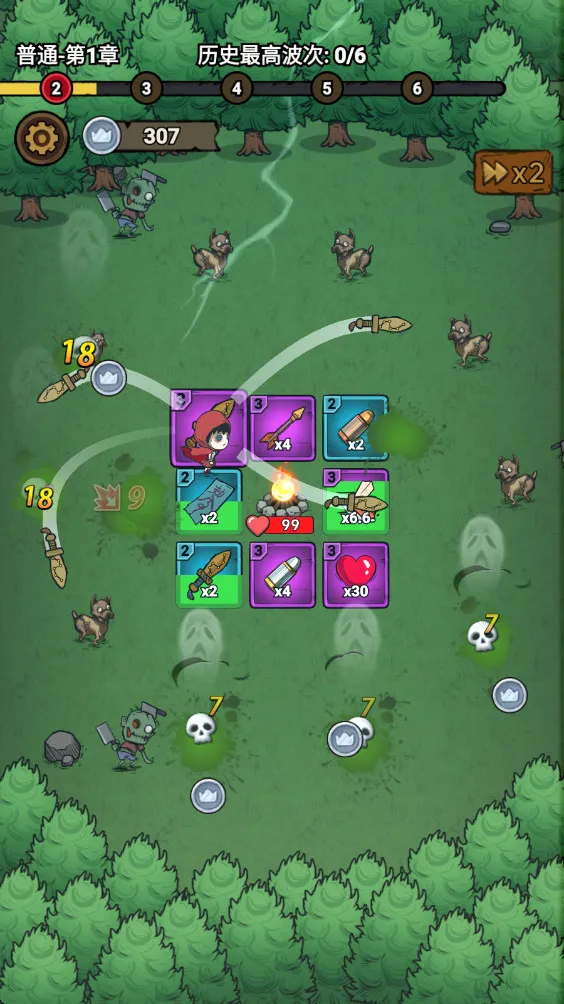 תת��ð��(��������תת��ð��)v1.0.0 �ٷ�����