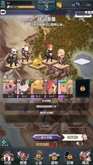 ��������(��������ð����Ϸ)