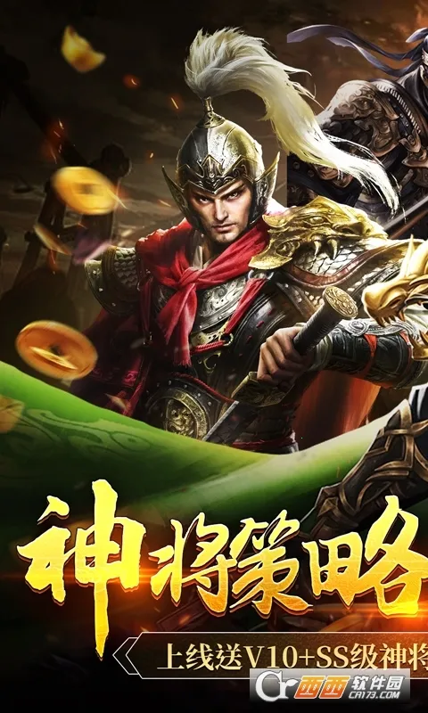 ���׳�н(��������)v1.0.0 �ٷ�����